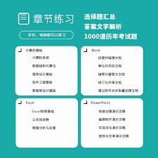 淘宝特价版怎么查看我的足迹
