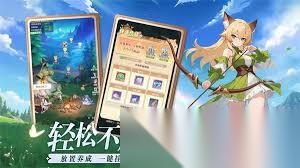 云上契约土豪挑战活动何时开启