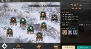 三国天下归心如何获取资源