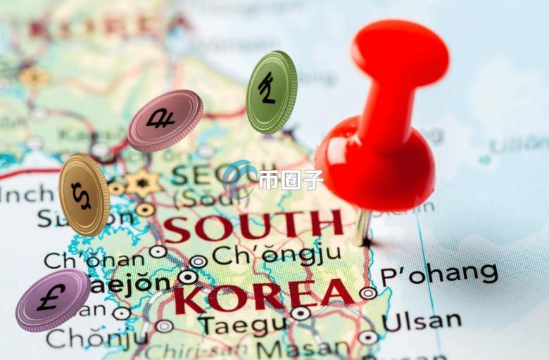 韩国监管拟开放企业自主发行韩元稳定币！五大银行已悄悄启动测试