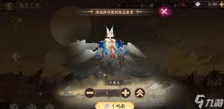 阴阳师月魔兔速刷队伍如何搭配