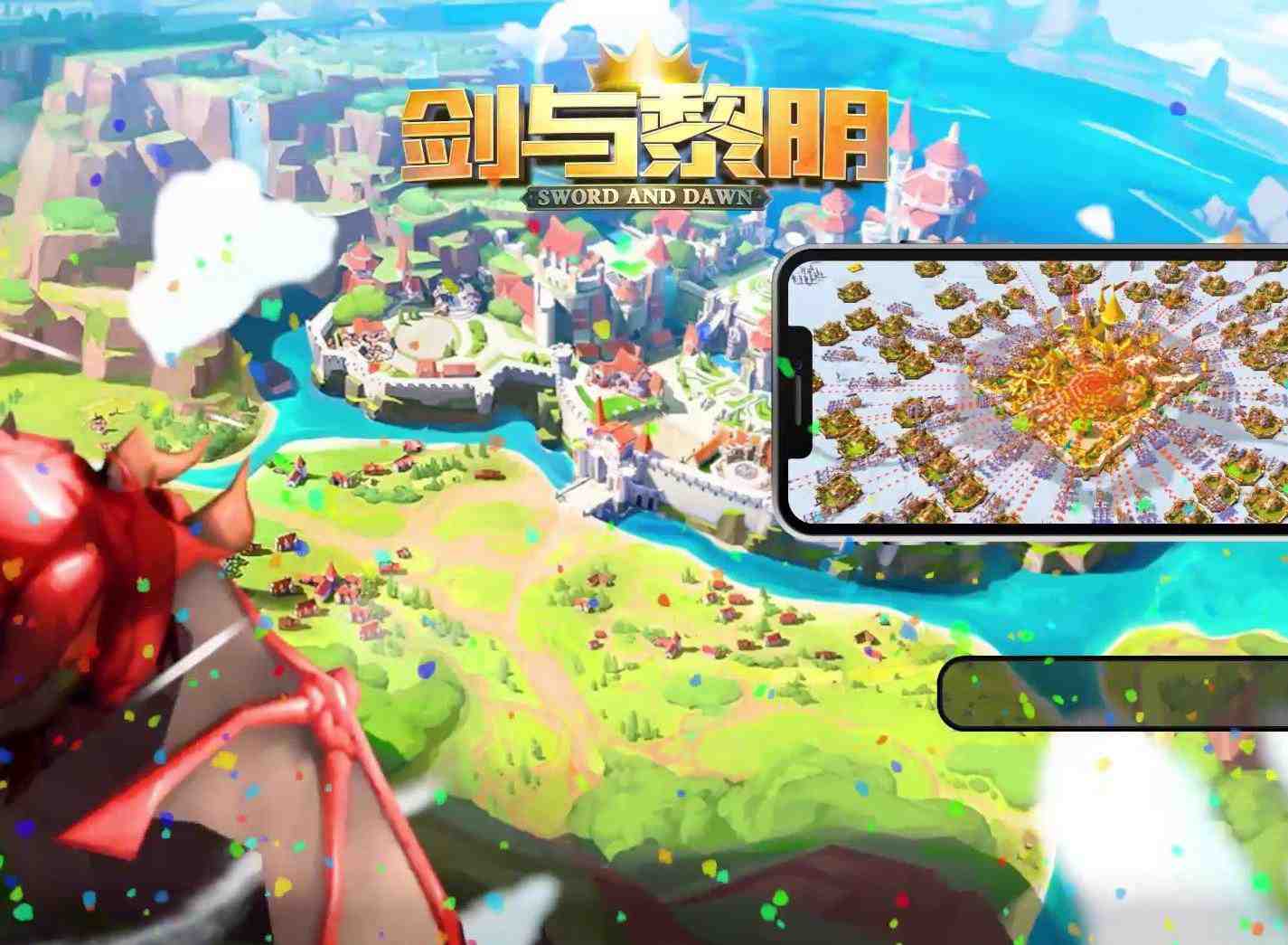 剑与黎明毒系新手开荒攻略