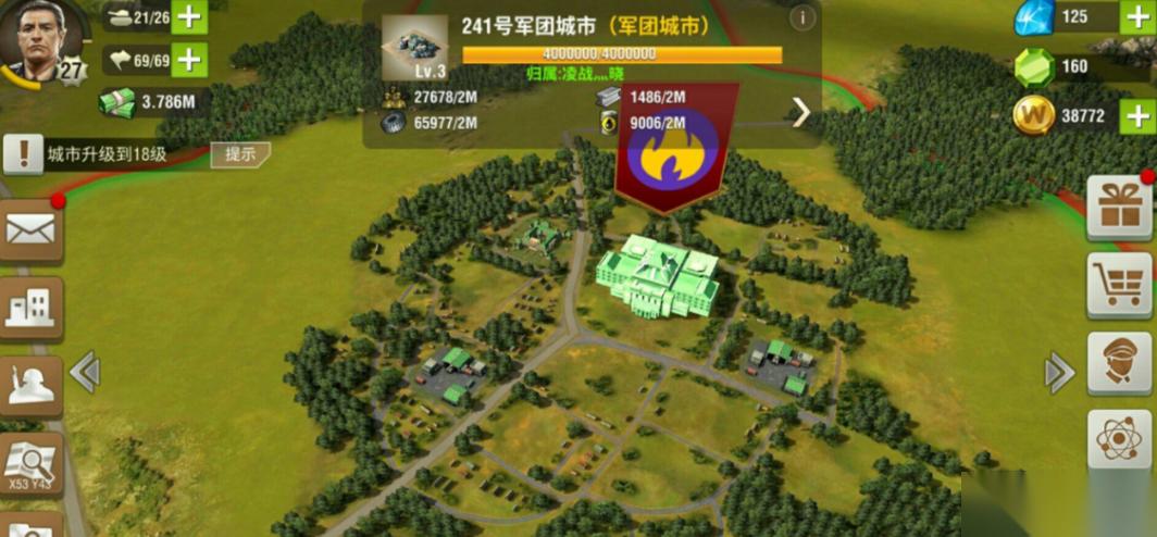 二战风云第一城怎么建