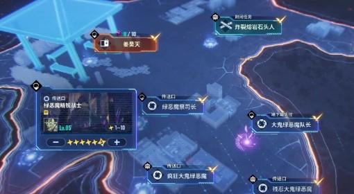 我独自升级 刷T9T10装备方法