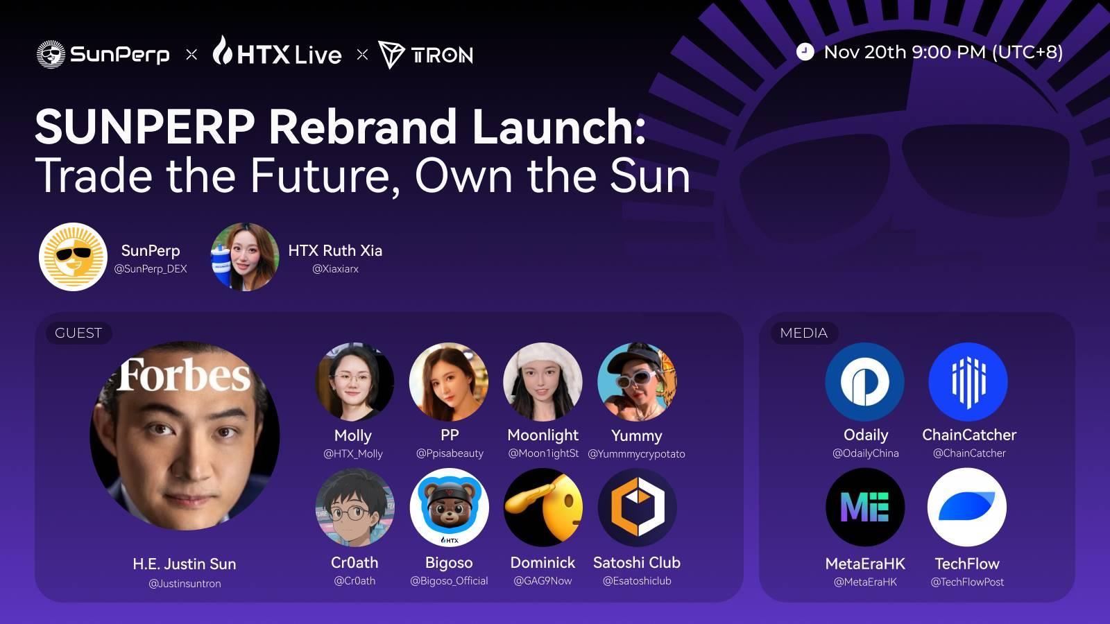 从平台到生态，SunPerp 升级为 SunX：孙宇晨详解 DEX 的“长期主义”与全球化布局