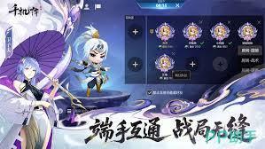 千机阵妖族怎么玩