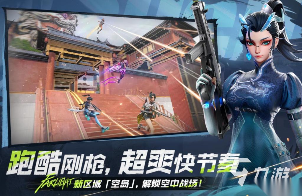 有趣的射击游戏ttk下载推荐 好玩的射击游戏合集2025