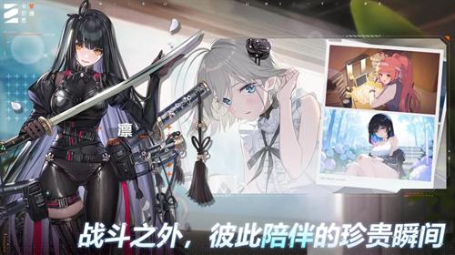 卡厄思梦境保留队怎么搭配 卡厄思梦境保留队搭配推荐