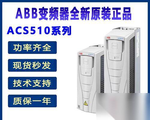 荆棘谷鞭笞者在哪里指南是什么