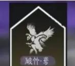 燕云十六声破竹鸢怎么连招 破竹鸢输出手法