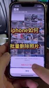 iphone17灵动岛怎么设置