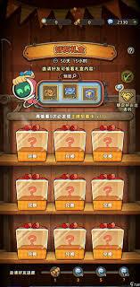 发条总动员神探嘎利略第五天答案在哪找