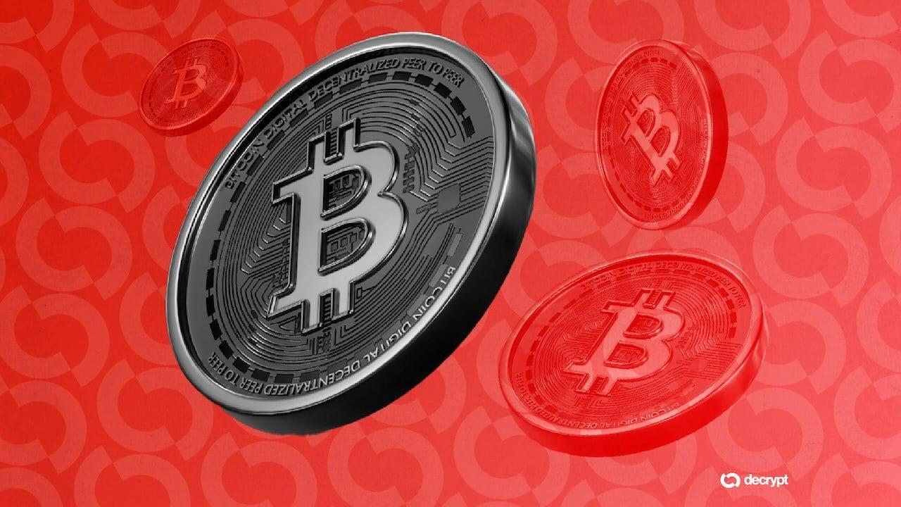 比特币暴跌至日内低点，跌破 86,000 美元