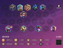 扎克专属强化阵容如何搭配