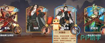千机阵毒攻击怎么玩