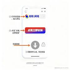 如何清理神马搜索App位置历史