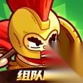 英勇之地怎么刷金币
