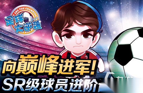 2014竞技网游排行榜 经典的网游下载合集