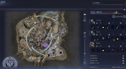法环：黑夜君临 DLC大空洞跑图路线分享