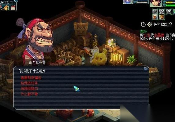 梦幻西游怎么刷门贡 5大高效技巧与长期积累策略