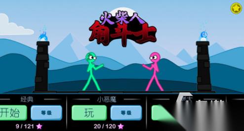 高人气角斗士游戏有哪些 2025受欢迎的角斗士手游排名