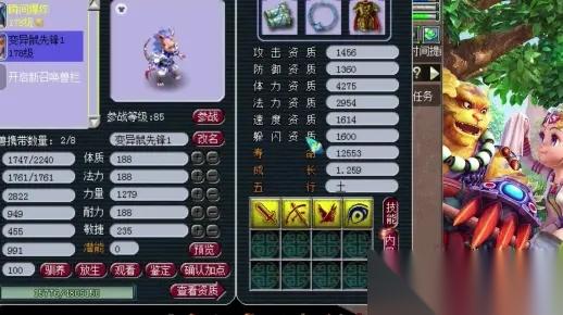 梦幻西游宝宝寿命怎么提升 2025最全补充方案对比