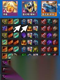 金铲铲之战s14阵容玩法攻略 金铲铲之战s14怎么玩阵容