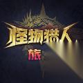 怪物猎人旅人 双刀连招玩法推荐
