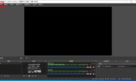 OBS Studio如何快速查看录制视频