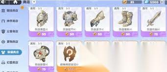 龙魂旅人冠军讨伐怎么搭配阵容