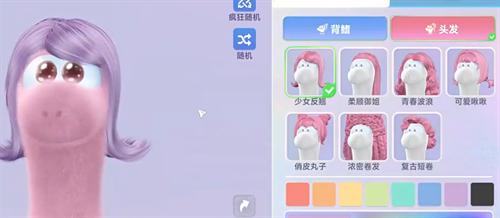 星绘友晴天时尚等级怎么提升 星绘友晴天时尚等级提升攻略一览