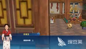 武林外传十年之约剑客攻略是什么