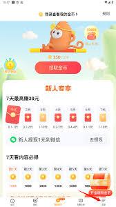 悟空浏览器网页版快速入口在哪
