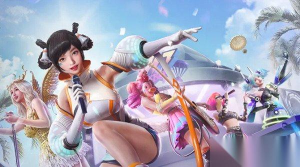 和平精英限定套装年度最后返场 潮流音乐节皮肤返场活动说明