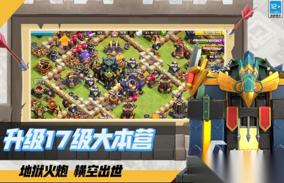 有趣的国外游戏哪里下载 2025耐玩的国外手游合集