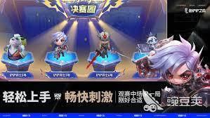 金铲铲之战焦糖厨房玩法攻略