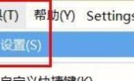 hbuilderx怎么设置迷你地图最大像素宽度