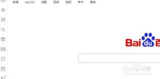 QQ浏览器如何设置默认打开pdf文件
