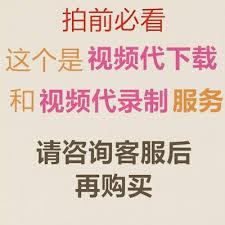 淘宝支付提示失败如何解决