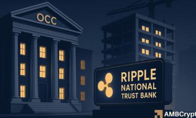 Ripple获得美国信托银行牌照，Garlinghouse反击银行业游说团体