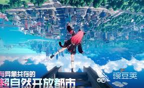 异环何时正式上线