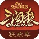 三国杀最弱武将排名 三国杀(十大废物)盘点最弱武将排名