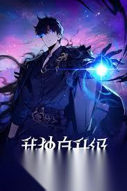 我独自升级起立觉醒怎么刷火神T10红装