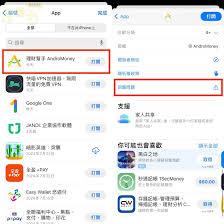 卖座电影app如何退票