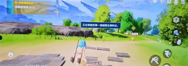 幻兽帕鲁自动寻路怎么设置 自动寻路设置方法