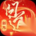 灵妖劫 BOSS介绍 妖主降临，问道渡劫