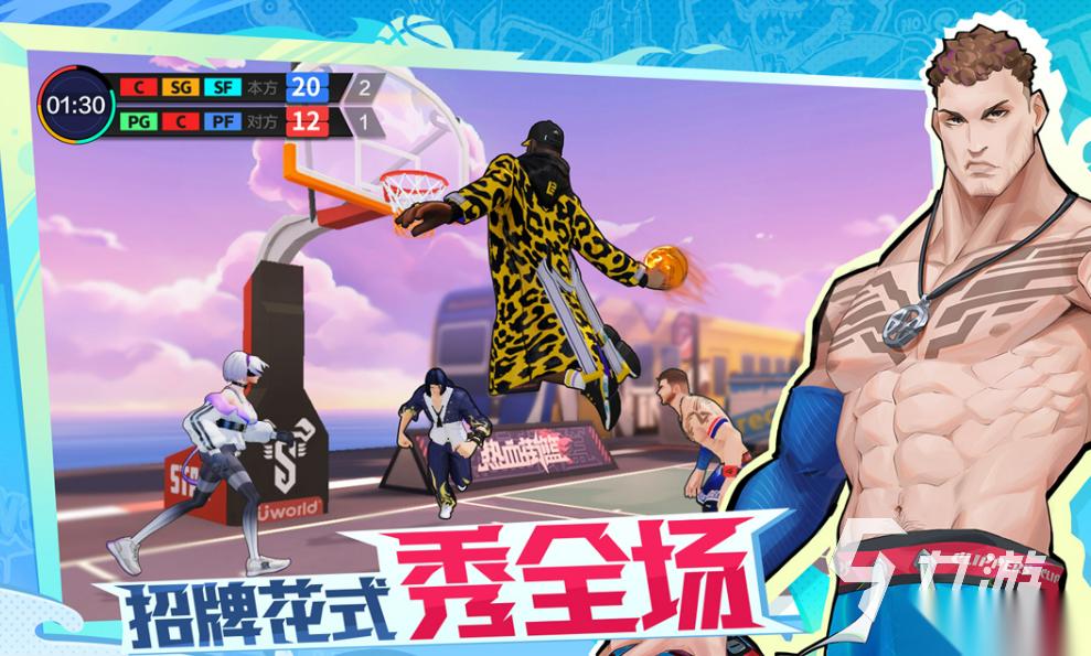 简单又搞笑的三人游戏有哪些2025 好玩的三人游戏排行榜