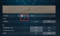 无畏契约准星代码大全
