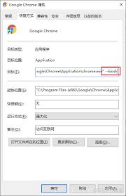 火狐浏览器如何实现全屏显示
