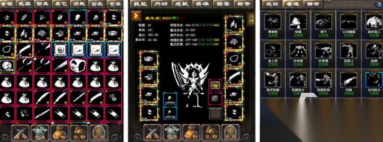 流行的战神游戏有哪些 2025有趣的战神手游大全